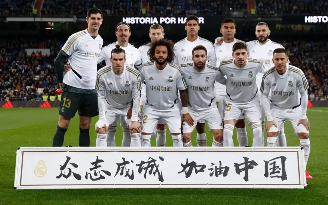 [NBA]不满球队表现，乌度卡：如果前三节不玩火就没有绝杀超时的事