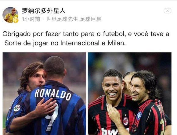 [足球之夜]2025 TIFO：生机