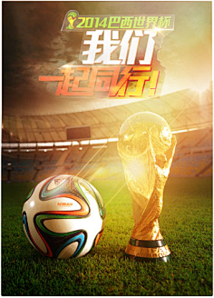 詹姆斯26+10助攻里程碑东契奇36+9 湖人主场逆转灰熊